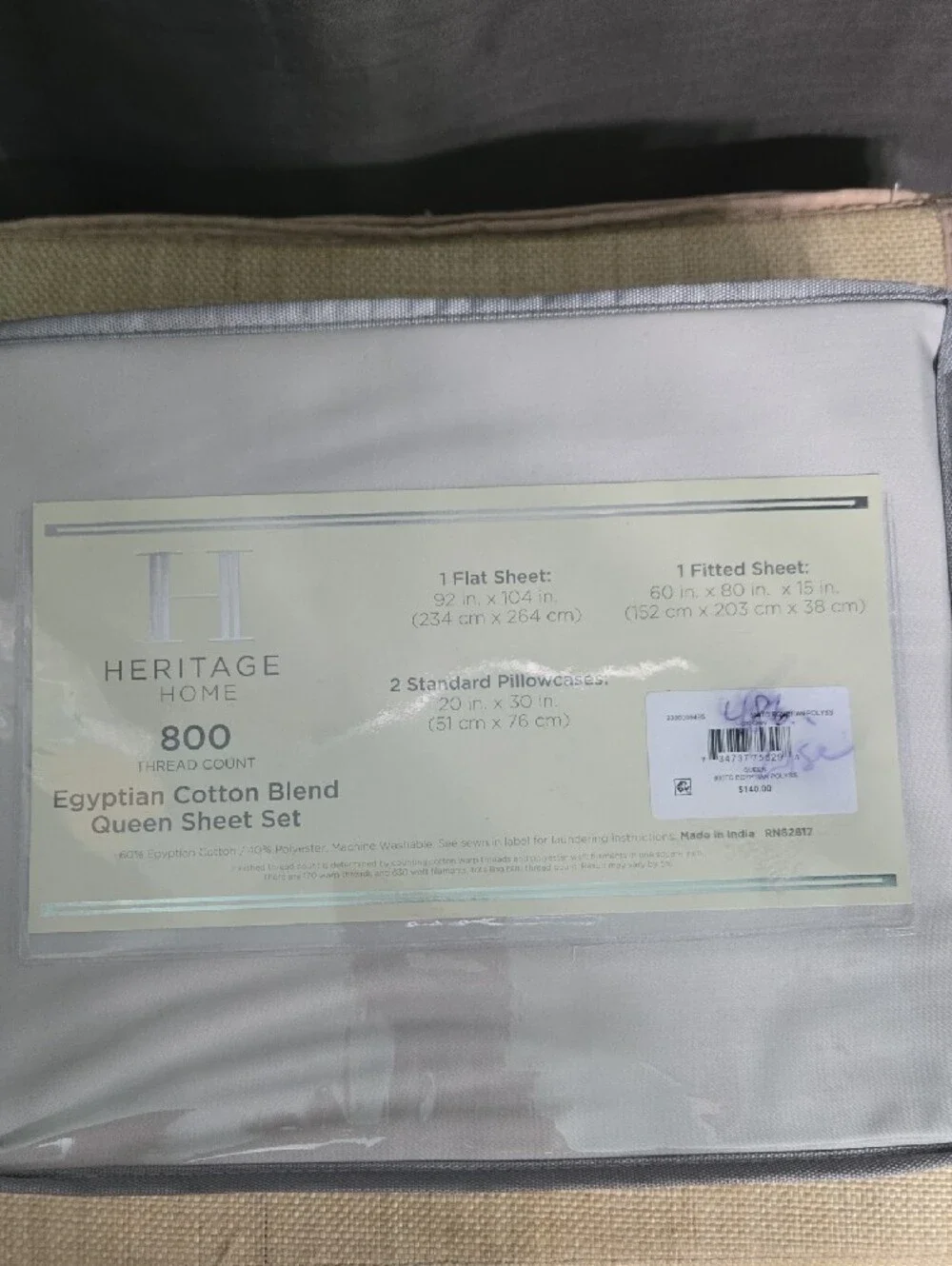 Heritage branded queen